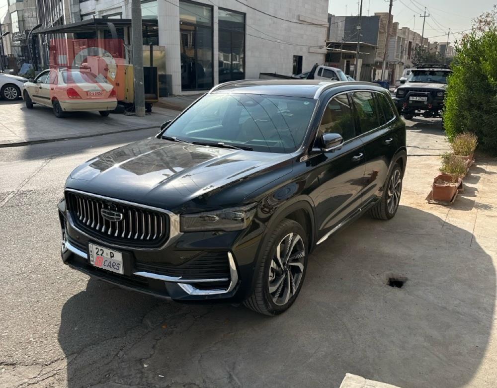 جيلي مونجارو